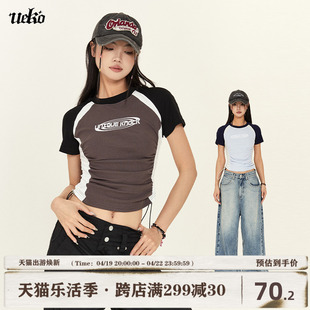 UEKO美式复古正肩短袖t恤女夏季2024年修紧身短款辣妹上衣潮