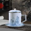 景德镇陶瓷茶杯茶水分离高端办公会议水杯，家用高级大容量瓷杯礼盒