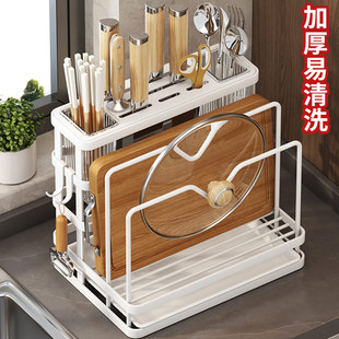 架置物架2023筷子筒菜板，一体收纳壁挂式筷笼厨房具放菜