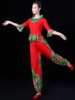 秧歌服演出服女2023年古典扇子舞服装民族风广场舞蹈套装成人