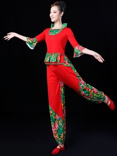 秧歌服演出服女2023年古典扇子舞，服装民族风，广场舞蹈套装成人