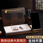 2024年木质台历礼盒套装中国风高档商务记事本办公桌面摆件多功能