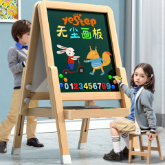 yestep木质黑板画板支架式儿童