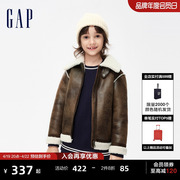 gap男童冬季短款复古仿麂皮绒机车夹克儿童装，洋气时尚外套840879