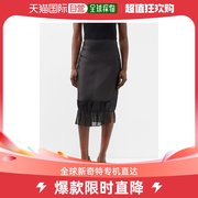 香港直邮BITE STUDIOS 女士褶边丝质欧根纱中长半身裙