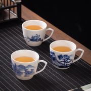 青花瓷茶具家用休闲杯水杯带把手杯子泡茶咖啡单个白瓷客厅会客杯