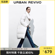 UR秋冬季女装时尚保暖衔线百搭长款翻领羽绒服UWH130040