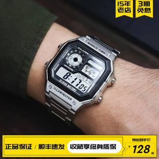 十年电力卡西欧casio手表，男复古小方块，电子防水男表ae-1200whd-1a