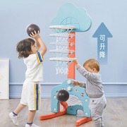 速发儿童篮球架可升降室内宝宝多功能家用篮球，框户外运动投篮框架