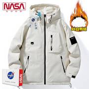 NASA联名羽绒服男冬季加厚保暖90白鸭绒男生短款外套连帽防寒服潮