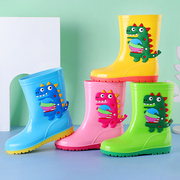 儿童雨鞋卡通恐龙雨鞋可爱童雨鞋男女童鞋中小童雨靴防滑幼儿胶鞋