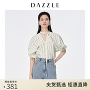 dazzle地素奥莱夏季宽松泡泡袖法式复古条纹，衬衫女2d2d3452f