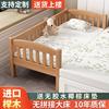 宝宝拼接床全榉木实木儿童床拼接床加宽带护栏宝宝婴儿床男孩女孩