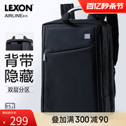 LEXON乐上男士背包商务双肩包女电脑包防泼水时尚大容量原创书包