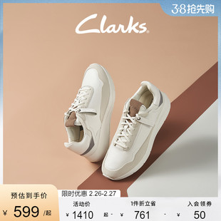 Clarks其乐男鞋男士跑鞋潮流老爹鞋百搭牛皮运动鞋舒适休闲鞋鞋子
