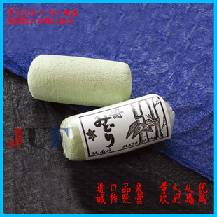 日本产Midori 抛光青蜡蓝蜡 珍珠/金属精细镜面提亮处理H52苹果蜡