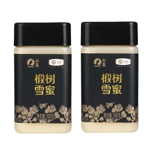 中粮山萃蜂蜜枣花成熟蜜，洋槐蜜纯正天然槐百花蜜挤压瓶口