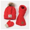 儿童毛线帽子围巾手套，三件套男童女童套装宝宝，男孩2022秋冬季