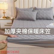 加厚单件床笠夹棉床套防滑床罩席梦思保护套全包，床保护罩防尘罩