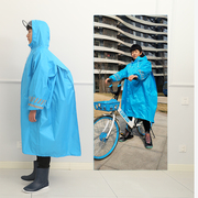 男女大童雨衣带书包位轻薄加大肥胖孩，f中学生雨披自行车电动车环