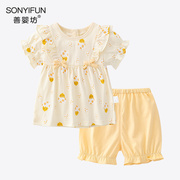 女童宝宝夏季薄款套装儿童衣服婴幼儿纯棉洋气短袖分体两件小套装