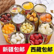 新疆西藏黄桃罐头整箱12罐混合装多口味，新鲜水果罐头砀山特产