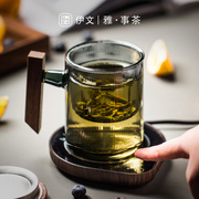 伊文陶瓷办公室玻璃茶杯，带盖恒温垫组合智能，加热日式茶水分离杯