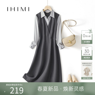 ihimi海谧假两件衬衫式，西装连衣裙女2024春装，高级感职场气质裙子