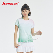 川崎女款羽毛球服青花瓷青绿速干吸汗球服无袖，背心短裙套装