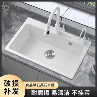 白色石英石厨房水槽大单槽家用手工洗菜盆洗碗池加厚台下