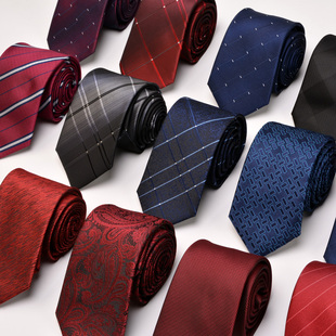 领带男士新郎商务7cm手打正装，银行职业韩版窄版，时尚潮自己系领结