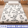 床垫软垫学生宿舍单人寝室上下铺，专用床褥垫子儿童地铺睡垫被褥子