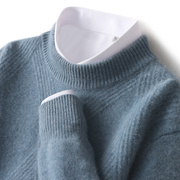 冬季羊绒衫男100%纯羊绒圆领，加厚毛衣青年商务男士针织羊毛衫纯色