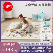 曼龙xpe婴儿宝宝爬行垫加厚2cm地垫，无毒无味爬爬垫可定制客厅家用