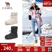 camel骆驼雪地靴女冬季女鞋，厚底防滑加厚棉靴女靴松糕底