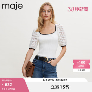 Maje Outlet春秋女装圆领镂空修身白色短袖针织T恤上衣MFPPU00485