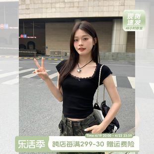 宋正恩黑色蝴蝶结蕾丝花边u领短袖t恤女夏季正肩短款修身纯欲上衣