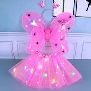 儿童表演服装公主舞蹈舞台，道具双层天使蝴蝶，翅膀三四件套发光玩具
