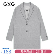 gxg男装，冬季含羊毛灰色，长款毛呢大衣风衣gy126569g