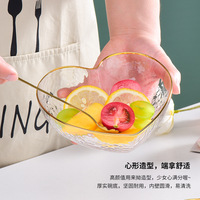 日式创意爱心碗风水果沙拉碗，透明心形碗水晶玻璃，碗彩色甜品碗