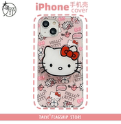 态野满屏可爱hellokitty支架ins风适用iphone15promax苹果14手机壳12全包，ins带钢化膜13个性卡通网红款女生