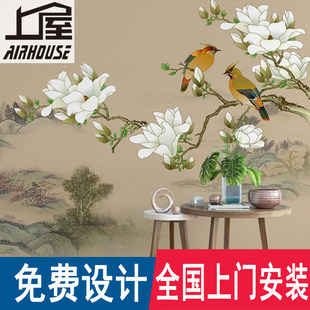 新中式玉兰花鸟定制壁画，客厅电视背景墙壁布，沙发影视山水墙布墙纸