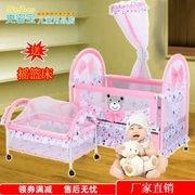 欧式婴儿床铁床环保多功能宝宝，睡床bb床儿童床，铁艺摇篮床拼接大床