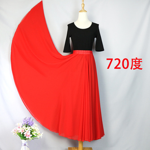 720度雪纺半身长裙跳舞裙女红色广场舞裙子新疆舞舞蹈裙大摆长裙