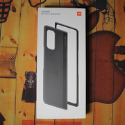 Xiaomi 小米 Fold手机素皮保护壳手机壳配件保护套