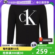 自营Calvin Klein/凯文克莱男装圆领长袖T恤上衣进口