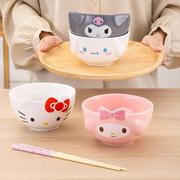 HelloKitty陶瓷饭碗家用可爱餐具碗盘套装卡通儿童吃饭个人专用碗
