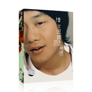 陈奕迅国语无损DVD专辑流行歌曲汽车载光盘碟片+歌曲单