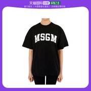 香港直邮msgm女士黑白色，棉质字母logo印花圆领，短袖t恤mdm162-29
