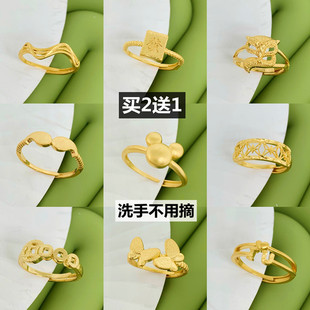 不掉色真空铜镀黄金女士戒指，蝴蝶结婚对戒活口指环个性越南沙金